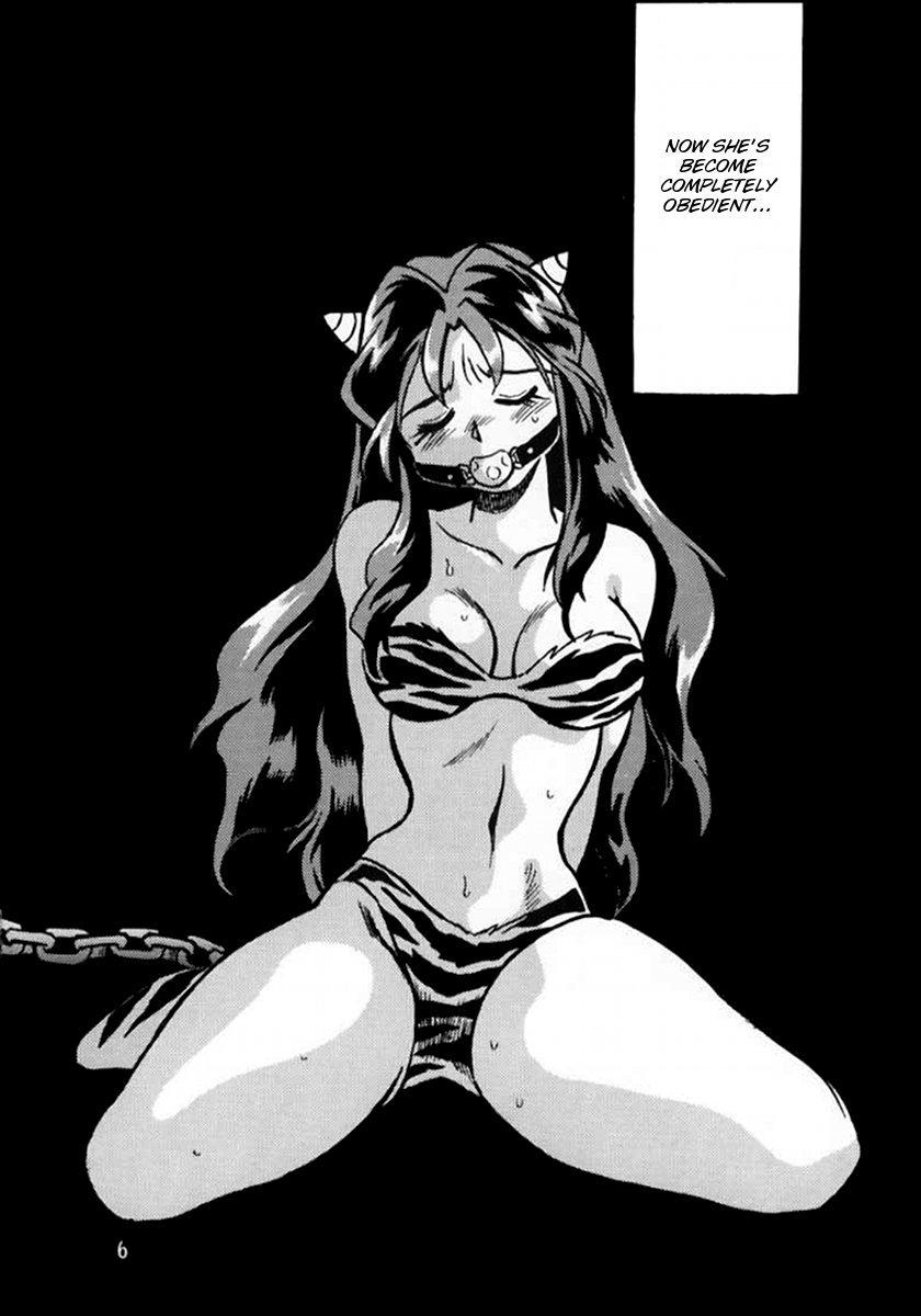 Urusei Yatsura Dj - Lum Mousou Chapter 1000 Page 4